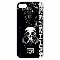 Чехол для iPhone 8 Metro Skull - PrintSalon
