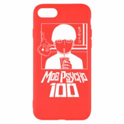 Чехол для iPhone 8 Моб Психо 100 - PrintSalon