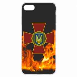 Чехол для iPhone 8 Нацгвардія Вогонь - PrintSalon