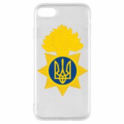 Чехол для iPhone 8 Національна гвардія України - PrintSalon