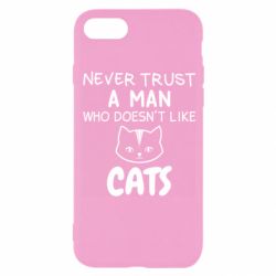 Чехол для iPhone 8 Не любит котов - не доверяй - PrintSalon