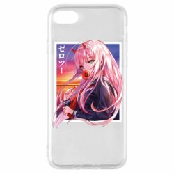 Чехол для iPhone 8 Ноль Два