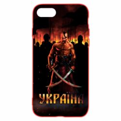 Чохол для iPhone 8 Вогняний герб України - PrintSalon