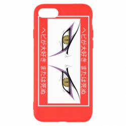 Чехол для iPhone 8 Orochimaru's eyes - PrintSalon