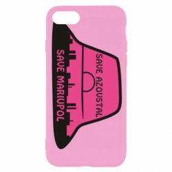 Чехол для iPhone 8 Панама Калуша