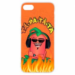 Чехол для iPhone 8 Перец Эдисон Тапатата - PrintSalon