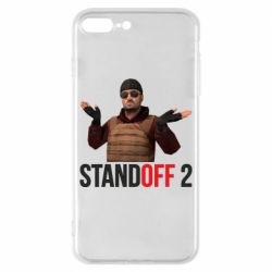 Чохол для iPhone 8 Plus Balkans - PrintSalon