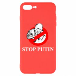 Чехол для iPhone 8 Plus Banned Putin - PrintSalon