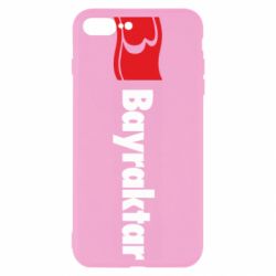 Чохол для iPhone 8 PlusBayraktar Logo - PrintSalon