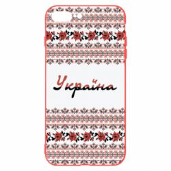 Чохол для iPhone 8 Plus Black and Red Ukraine - PrintSalon