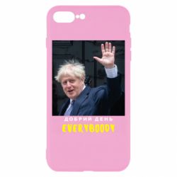 Чехол для iPhone 8 Plus Boris Johnson Everybody - PrintSalon