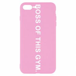 Чехол для iPhone 8 Plus Boss of this Gym - PrintSalon