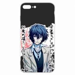 Чехол для iPhone 8 Plus Dazai Osamu - PrintSalon