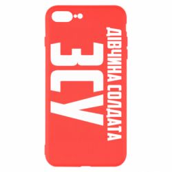 Чехол для iPhone 8 Plus Девушка солдата ВСУ - PrintSalon