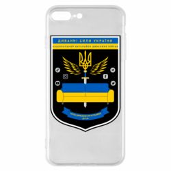 Чехол для iPhone 8 Plus Диванні Сили України - PrintSalon