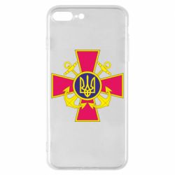 Чехол для iPhone 8 Plus Эмблема ВМСУ - PrintSalon