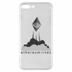 Чехол для iPhone 8 Plus Ethereum Rises - PrintSalon