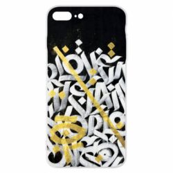 Чохол для iPhone 8 Plus Графіті - PrintSalon