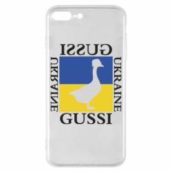 Чехол для iPhone 8 Plus GUSSI UKRAINE - PrintSalon
