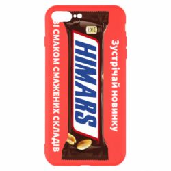 Чохол для iPhone 8 Plus Himars снікерс - PrintSalon