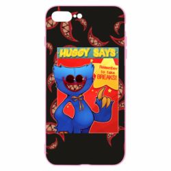 Чехол для iPhone 8 Plus Huggy says - PrintSalon