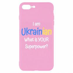 Чохол для iPhone 8 PlusI am Ukrainian - PrintSalon