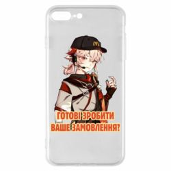 Чехол для iPhone 8 Plus Кадзуха в маке - PrintSalon