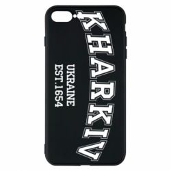Чехол для iPhone 8 Plus KHARKIV - PrintSalon