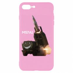 Чехол для iPhone 8 Plus Химарс M57A1 - PrintSalon