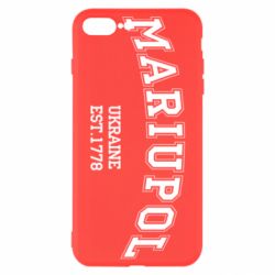 Чехол для iPhone 8 Plus Mariupol - PrintSalon