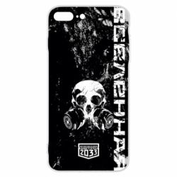 Чехол для iPhone 8 Plus Metro Skull - PrintSalon