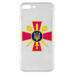 Чехол для iPhone 8 Plus Министерство обороны Украины - PrintSalon