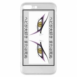 Чехол для iPhone 8 Plus Orochimaru's eyes - PrintSalon