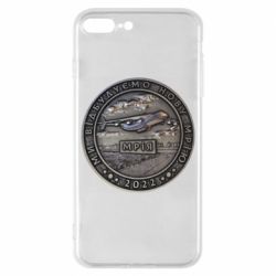 Чехол для iPhone 8 Plus Отстроим мечту - PrintSalon