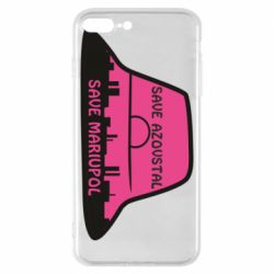 Чохол для iPhone 8 Plus Панама Калуша - PrintSalon