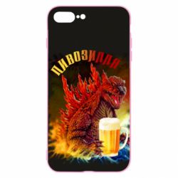 Чехол для iPhone 8 Plus Пивозилла - PrintSalon