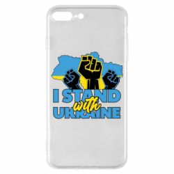 Чехол для iPhone 8 Plus Поддержи Украину - PrintSalon