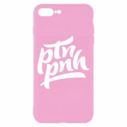 Чехол для iPhone 8 Plus путин, пошел нах*й - PrintSalon