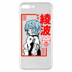 Чехол для iPhone 8 Plus Рей - PrintSalon