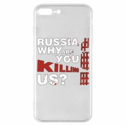 Чохол для iPhone 8 PlusРосія Вбивця - PrintSalon