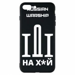 Чохол для iPhone 8 Plus Russian warship meme - PrintSalon