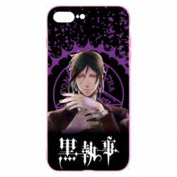 Чохол для iPhone 8 Plus Sebastian Michaelis - PrintSalon
