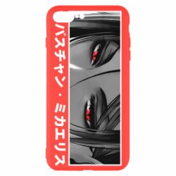 Чехол для iPhone 8 Plus Себастьян Михаэлис - PrintSalon