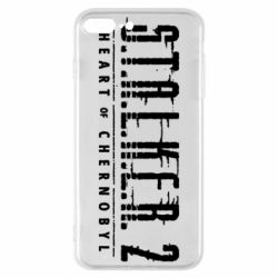 Чехол для iPhone 8 Plus Stalker 2 Heart Of Chernobyl Logo - PrintSalon