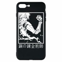 Чехол для iPhone 8 Plus Стальной Алхимик - PrintSalon