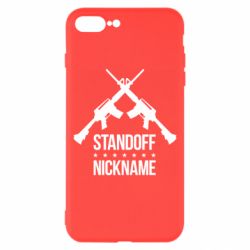 Чехол для iPhone 8 Plus Standoff Nickname - PrintSalon