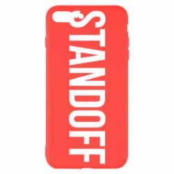 Чехол для iPhone 8 Plus Standoff - PrintSalon