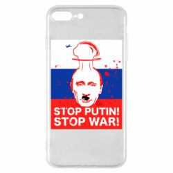 Чехол для iPhone 8 Plus STOP PUTIN - PrintSalon