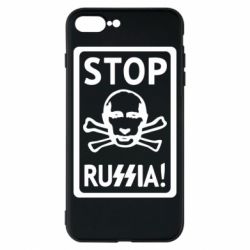 Чехол для iPhone 8 Plus Stop Russia! - PrintSalon