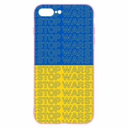 Чохол для iPhone 8 PlusStop War Stop War - PrintSalon
